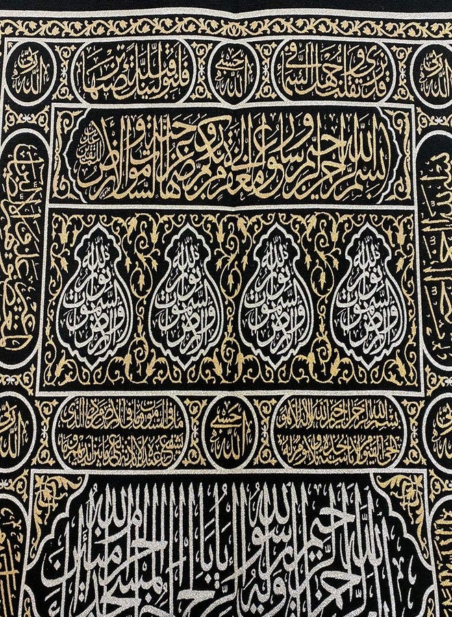 Modefa Islamic Turkish Home Wall Decor Kaba Door Quran Tapestry Black Silver Gold (Tapestry Only) - Image 3